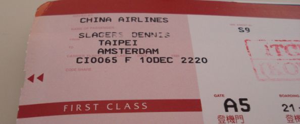 firstclassticket.jpg