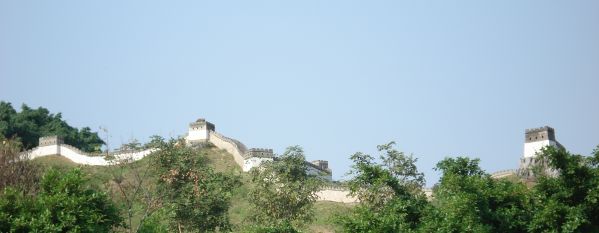 great_wall_of_china_mini.jpg